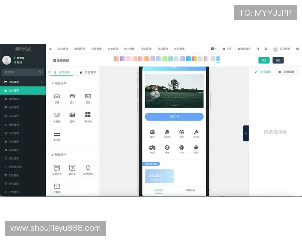 leyucom官方网站入口手机版下载最新版本,轻松畅玩多款热门网络游戏的最佳途径
