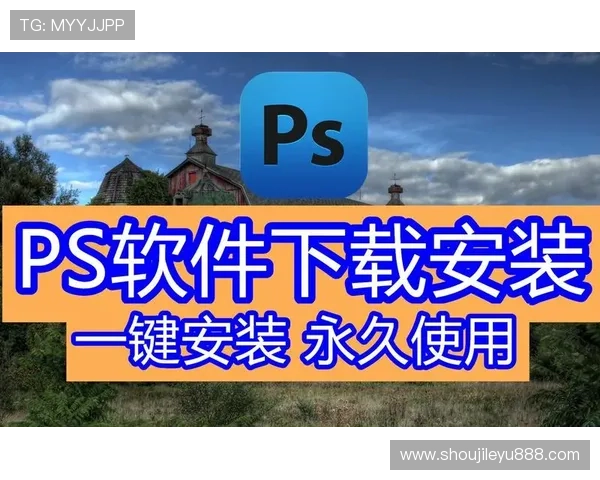 乐鱼购安卓下载安装教程，详细步骤指导确保顺利完成软件安装