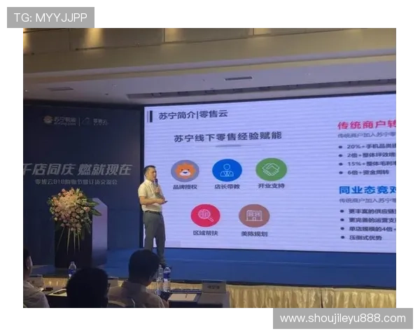 九游ag登录界面优化升级，提升用户登录体验感受