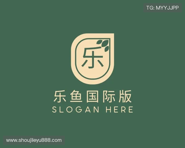 了解乐鱼国际版